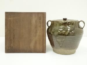 膳所焼　岩崎新定造　笹耳付水指（共箱）